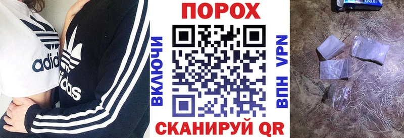 Купить где  Можайск  Амфетамин VHQ 
