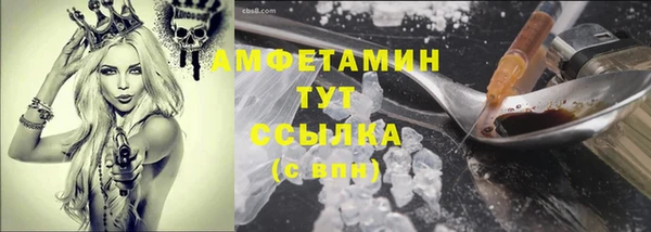 СК Кулебаки