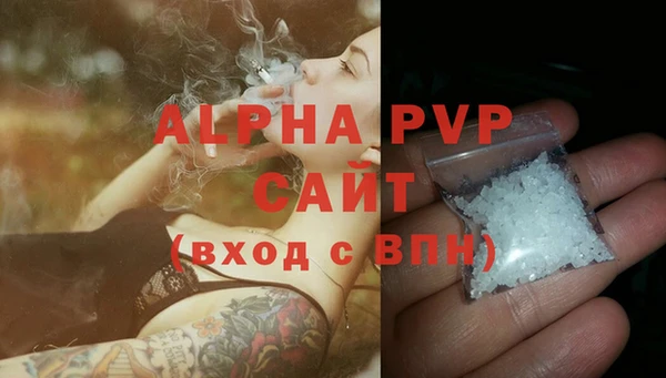 MDMA Premium VHQ Лабытнанги
