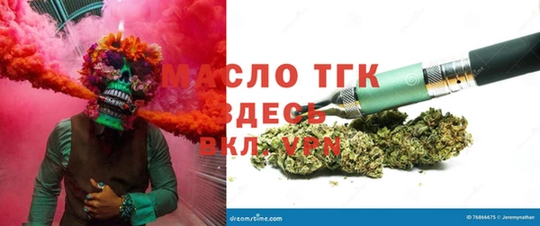 СК Кулебаки