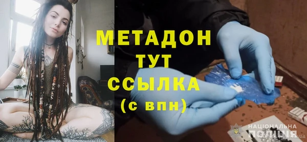 гашиш Ладушкин