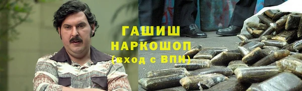 a pvp Куйбышев