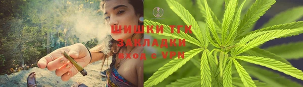 гашиш Ладушкин