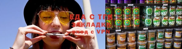 a pvp Куйбышев