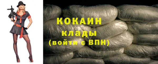 СК Кулебаки