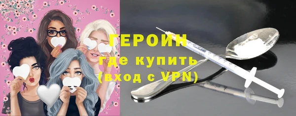 гашиш Ладушкин