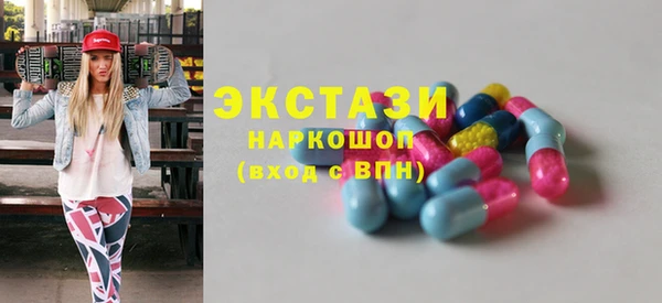 бутик Кукмор