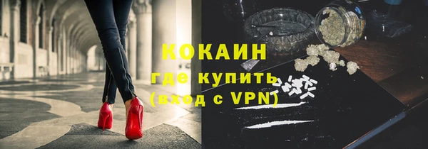 гашиш Ладушкин