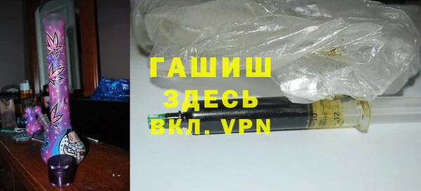 a pvp Куйбышев