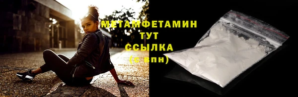 a pvp Куйбышев