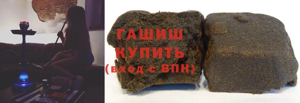 a pvp Куйбышев