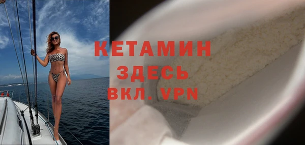 a pvp Куйбышев