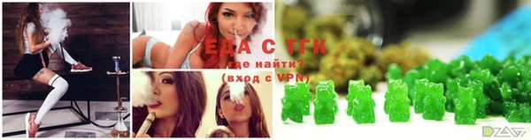 марки nbome Лагань