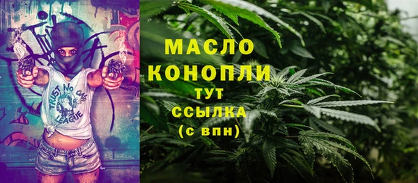 бутик Кукмор