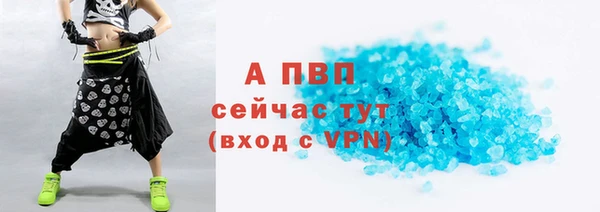 бутик Кукмор