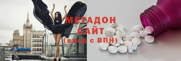 марки nbome Лагань