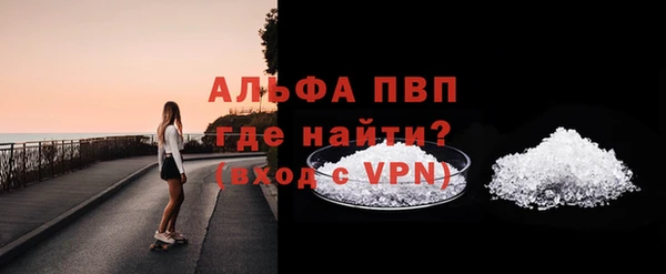 гашиш Ладушкин