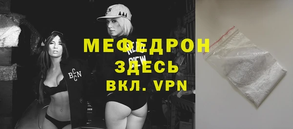 гашиш Ладушкин