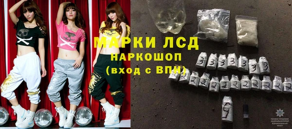 бутик Кукмор