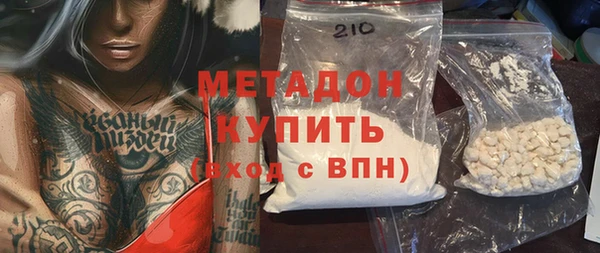 бутик Кукмор