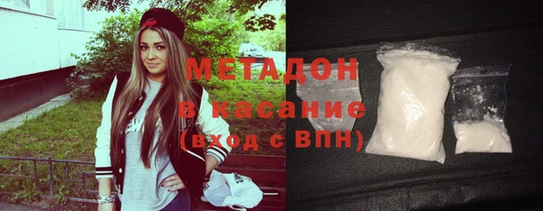гашиш Ладушкин