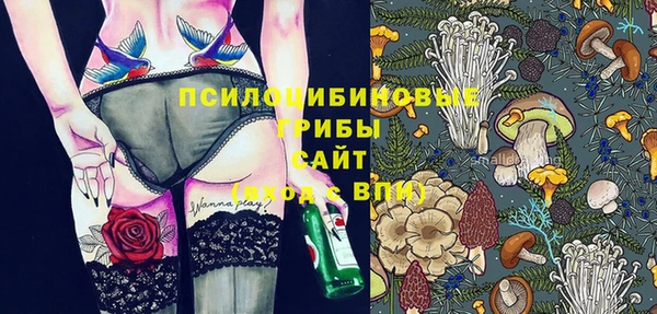 марки nbome Лагань
