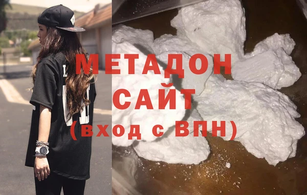 марки nbome Лагань