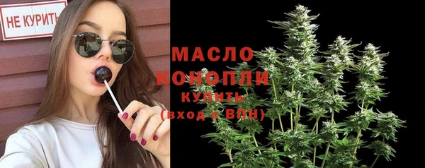 a pvp Куйбышев
