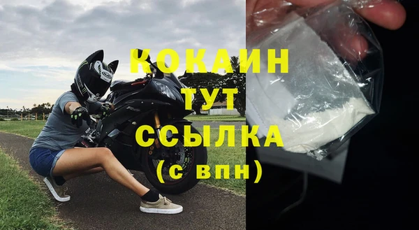 гашиш Ладушкин