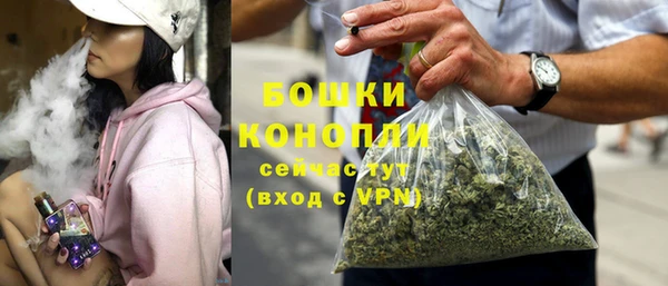 a pvp Куйбышев
