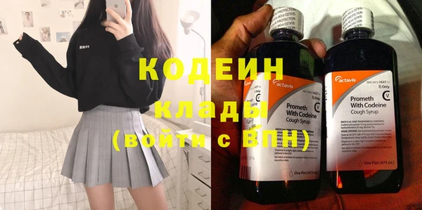 СК Кулебаки