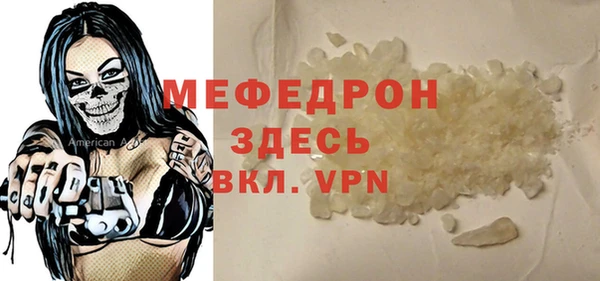 марки nbome Лагань